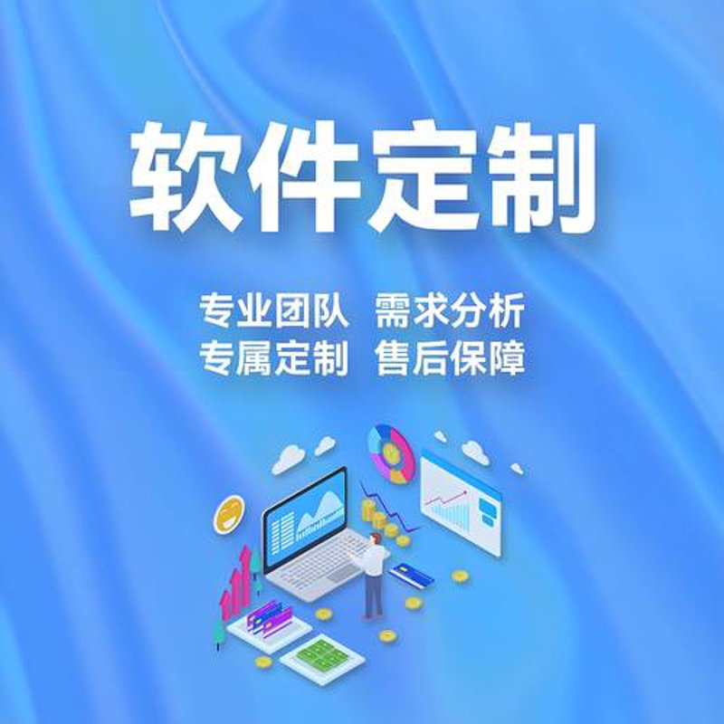 系统集成:构建企业高效运转的生命线
